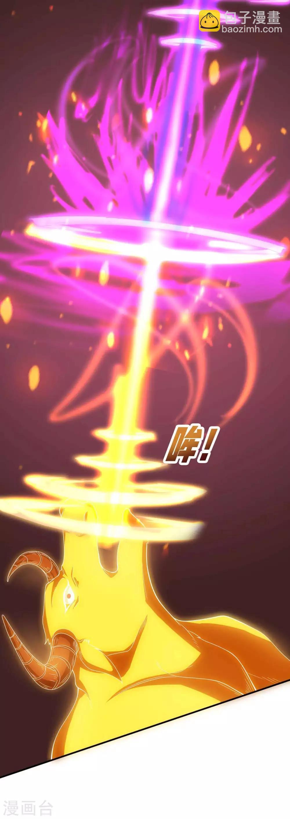 第143话 跑为上策12