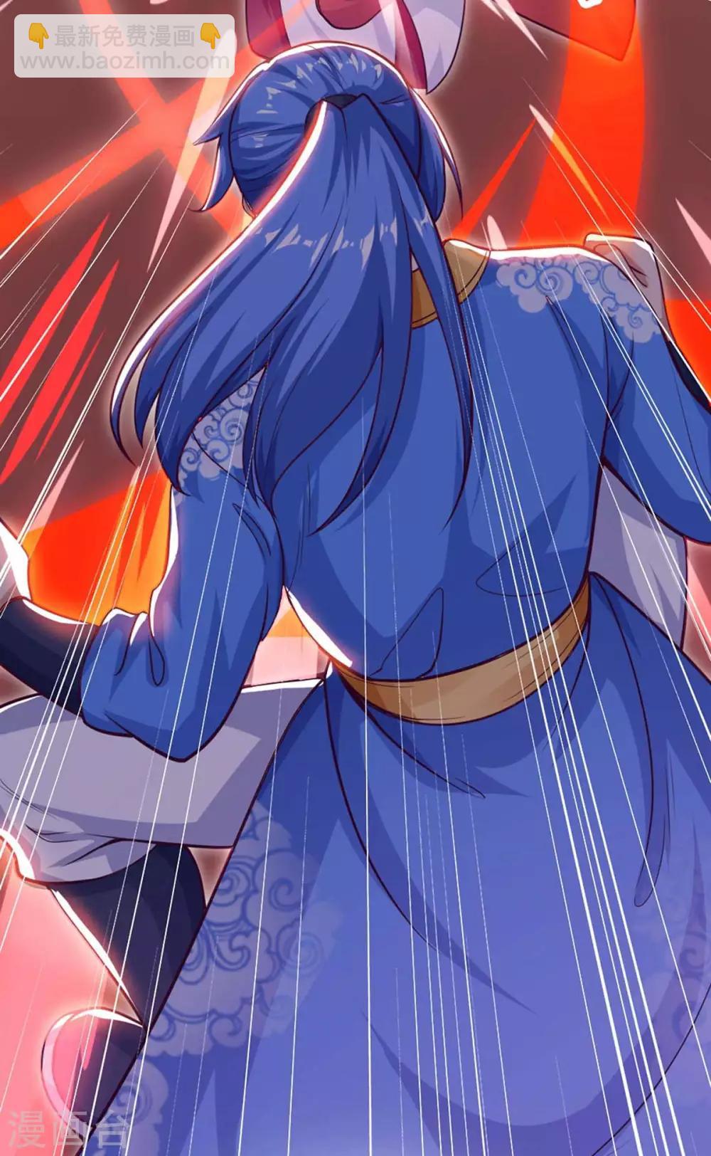 第150话 宝库6
