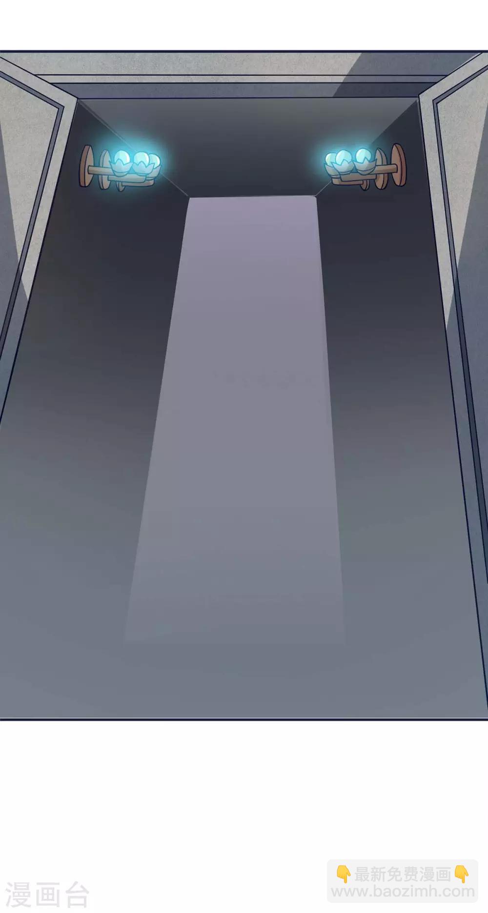 第153话 放下那颗蛋4