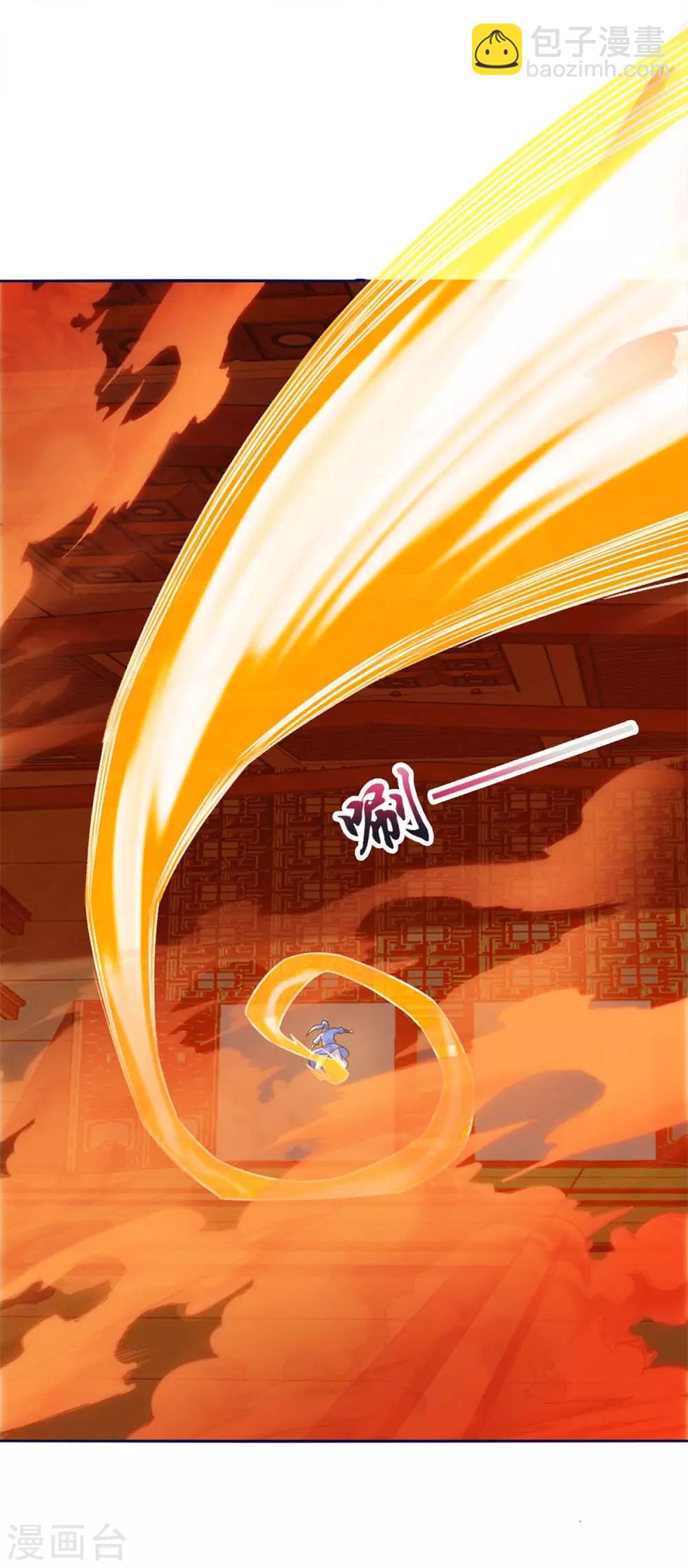 第154话 快跑17