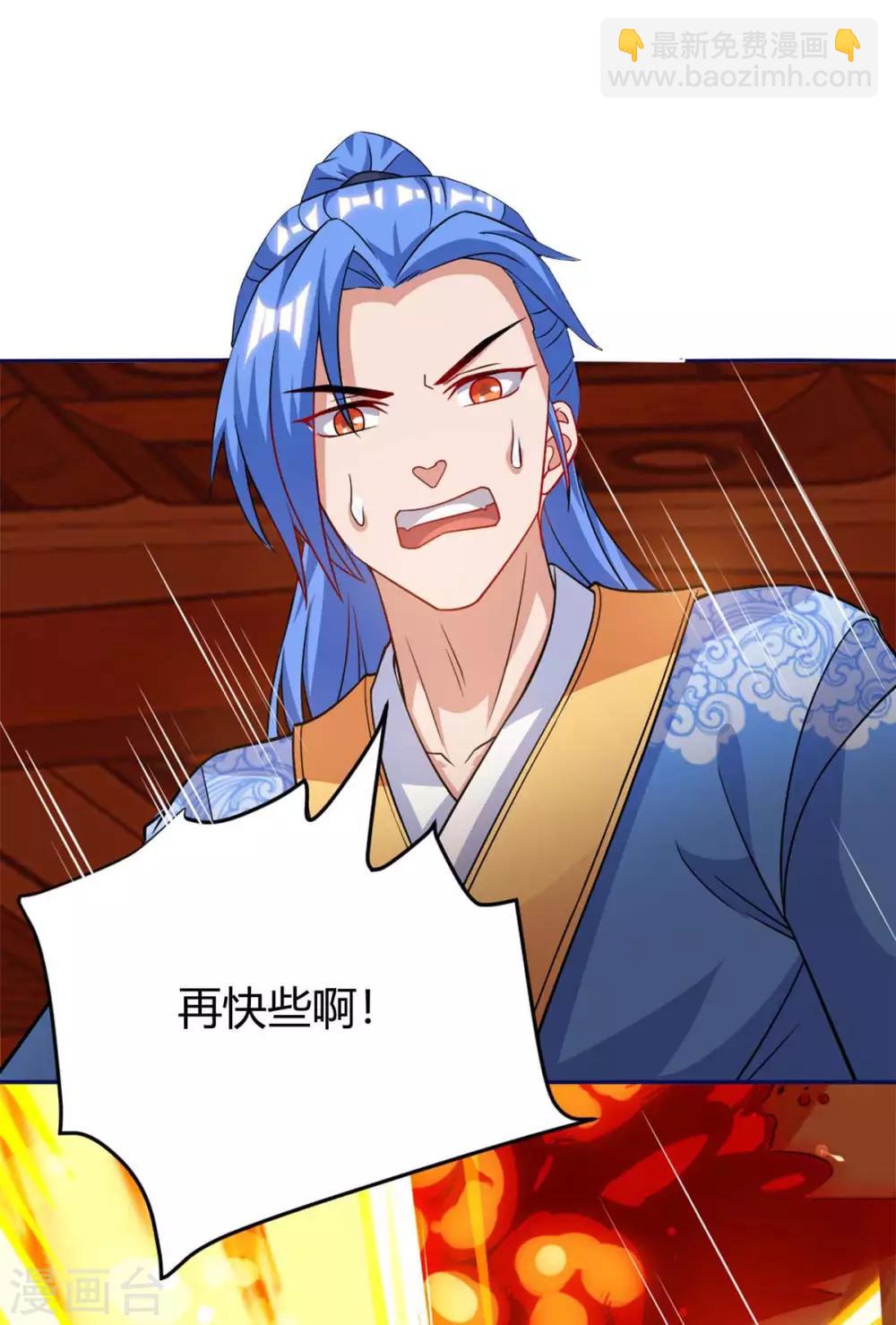 第154话 快跑20