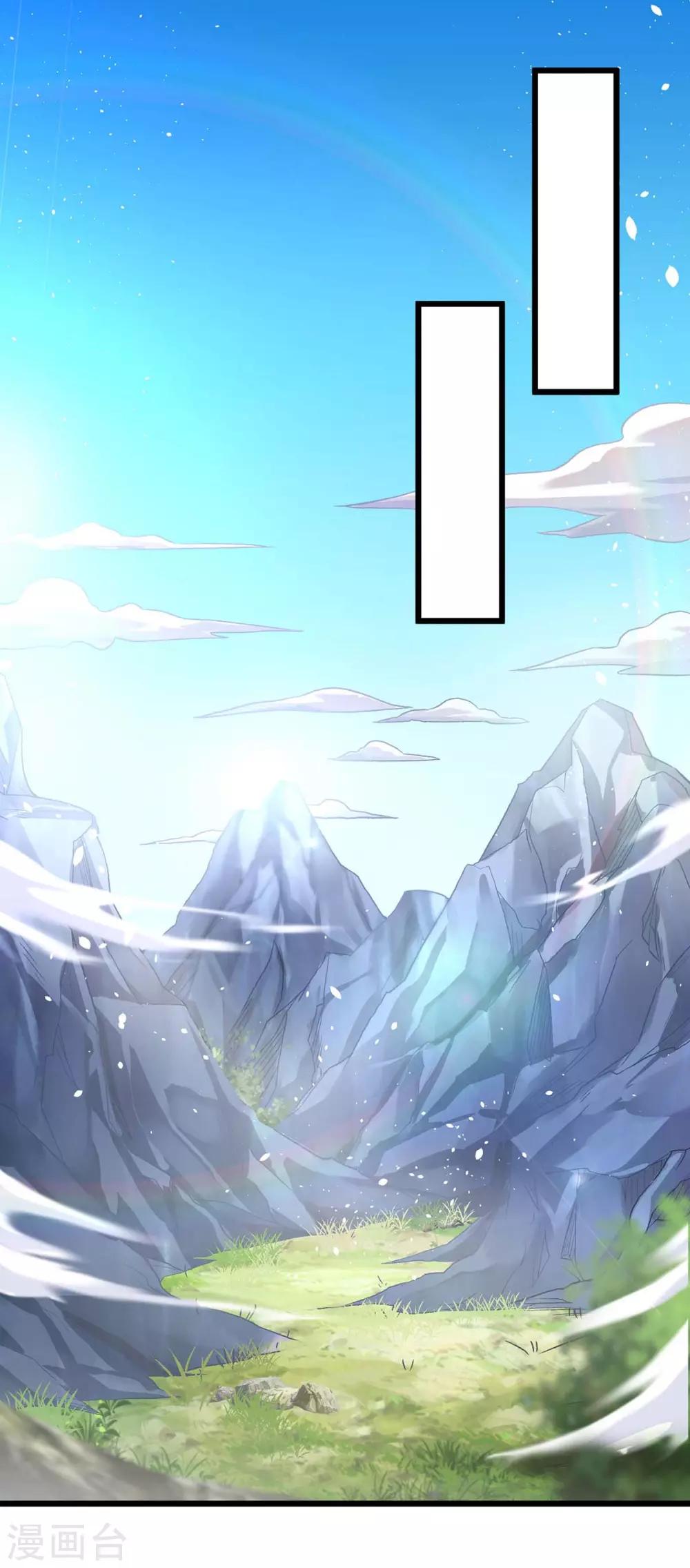 第156话 等着瞧吧0