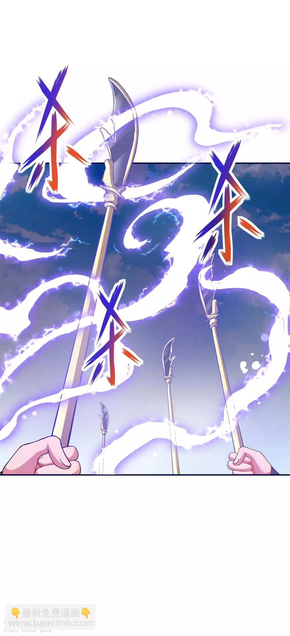 第157话 打过再说28