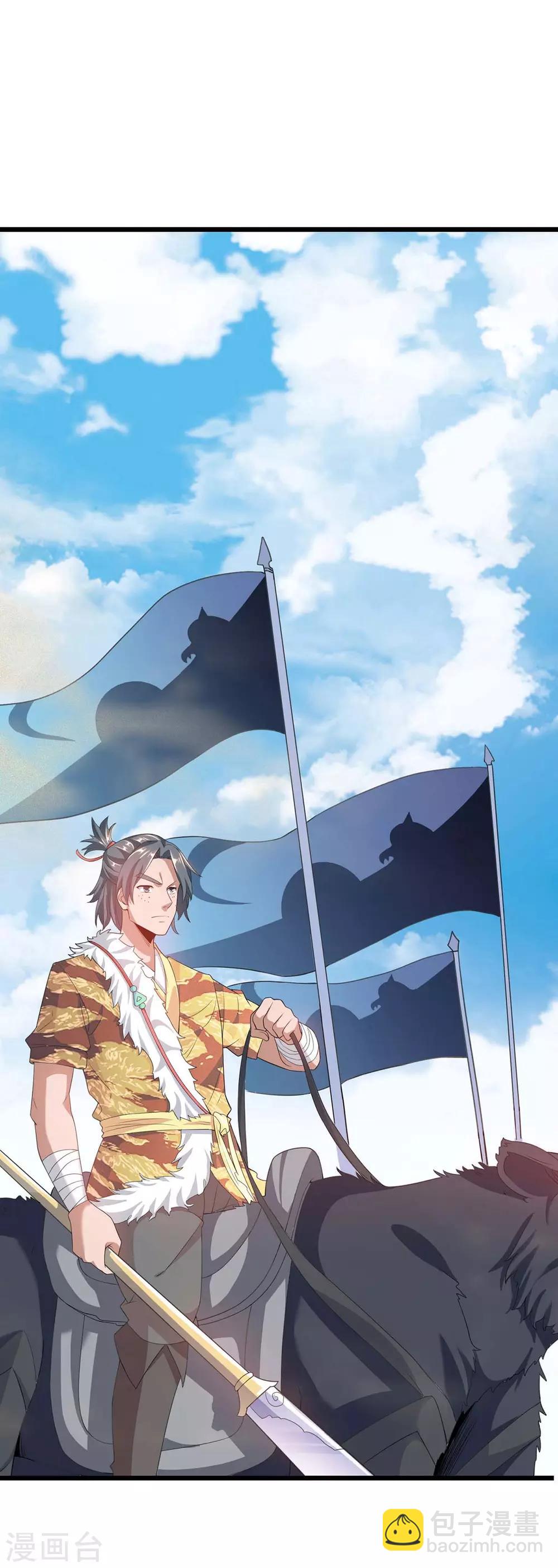 第157话 打过再说5