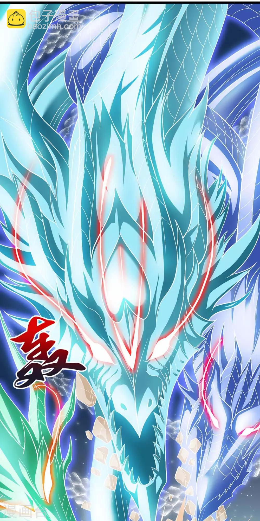 第160话 杀戮开始29