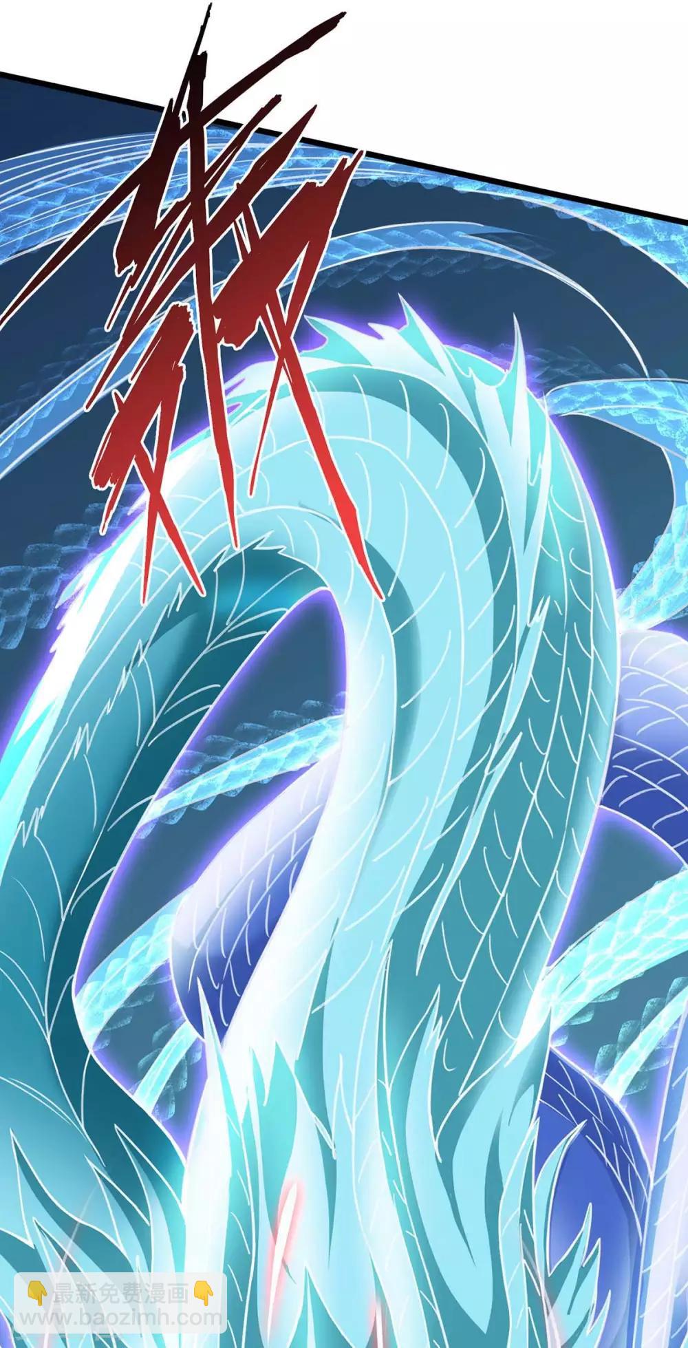 第160话 杀戮开始6