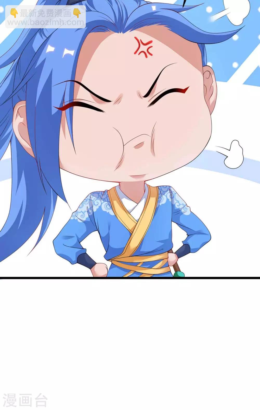 第161话 臣服19