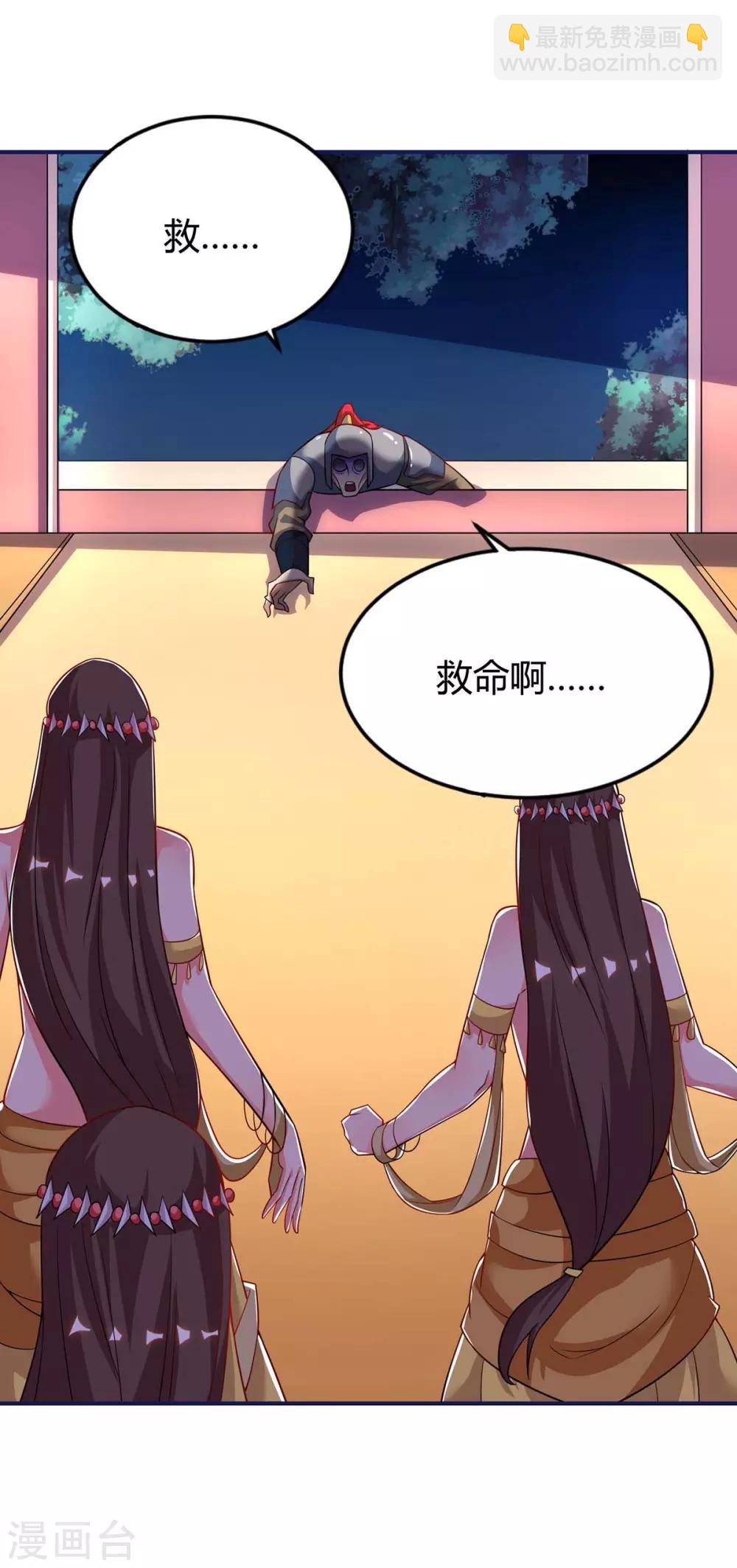 第163话 二选一10