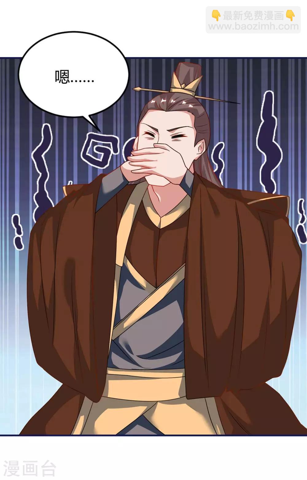 第163话 二选一26