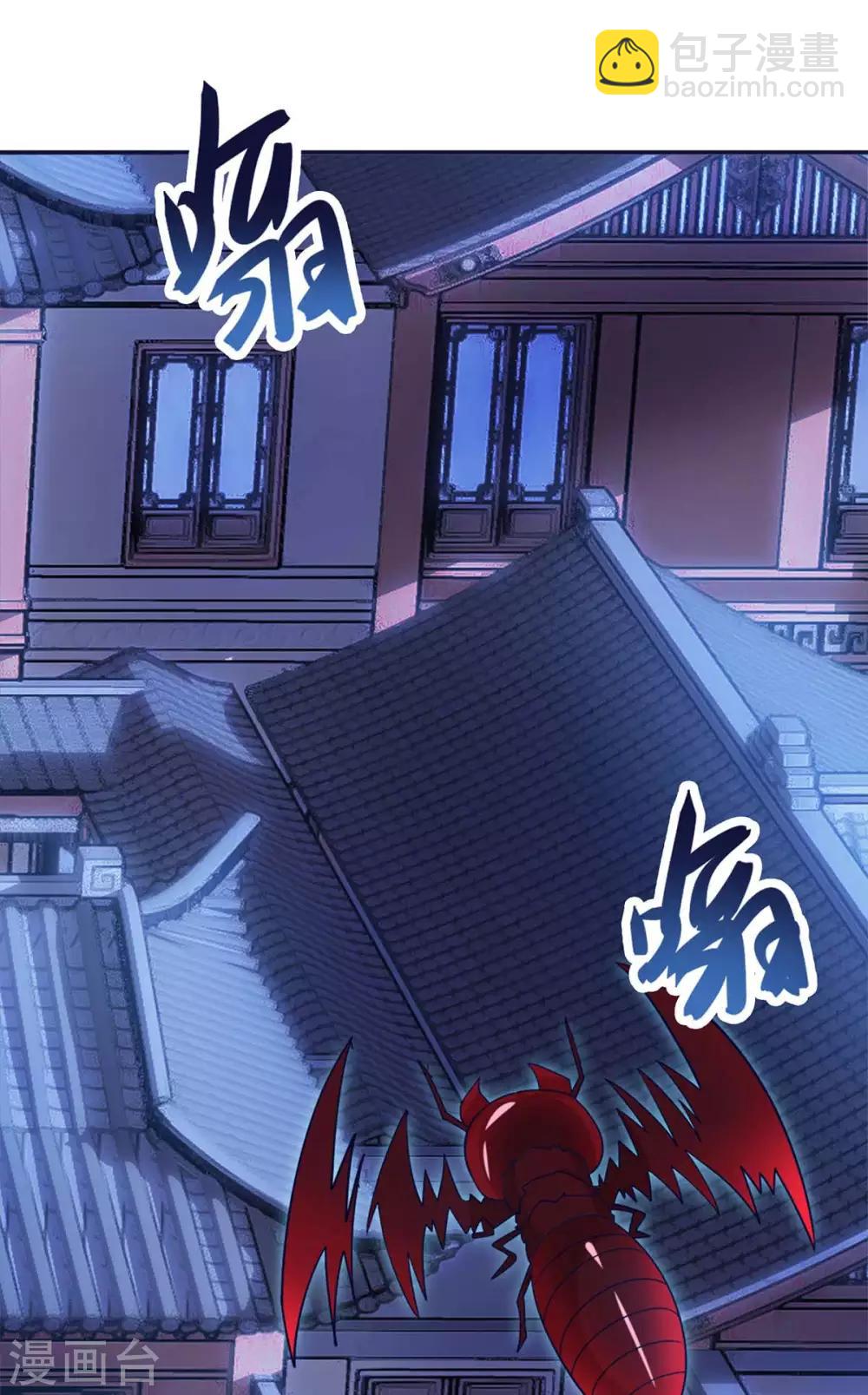 第163话 二选一7