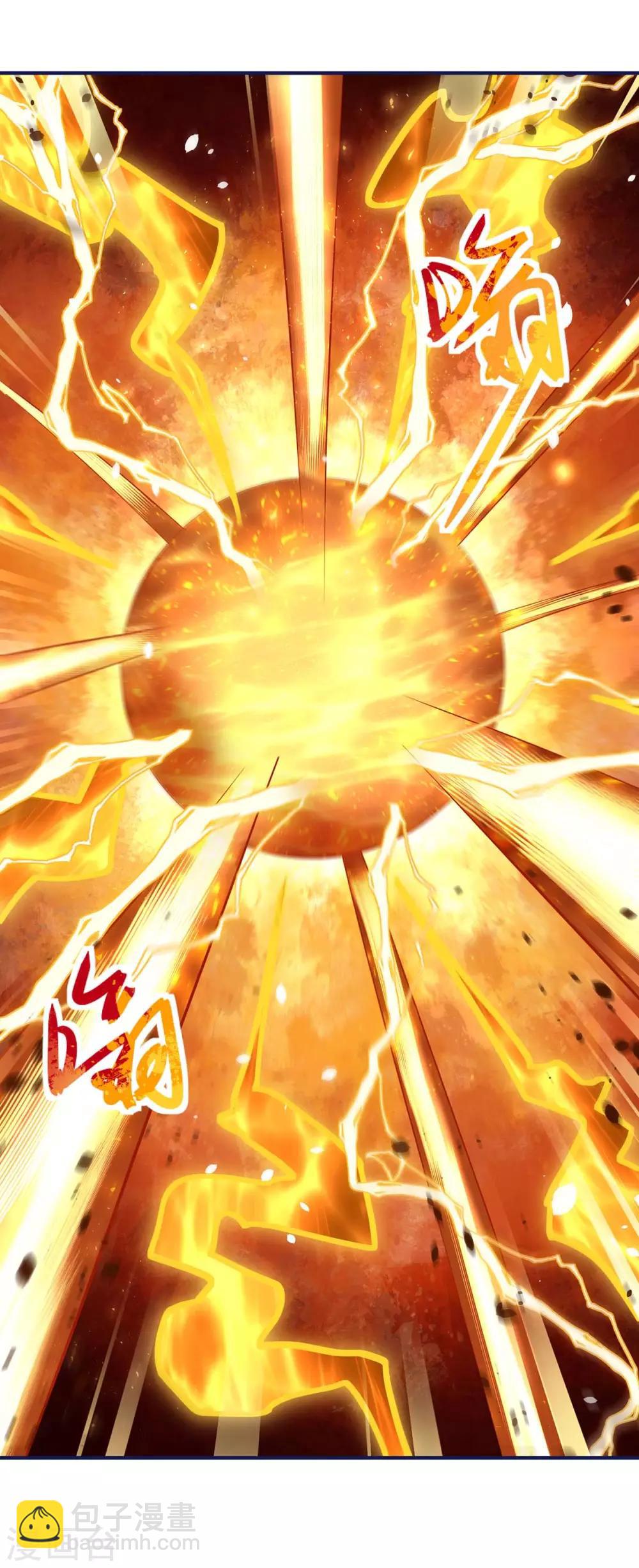 第164话 偷袭10