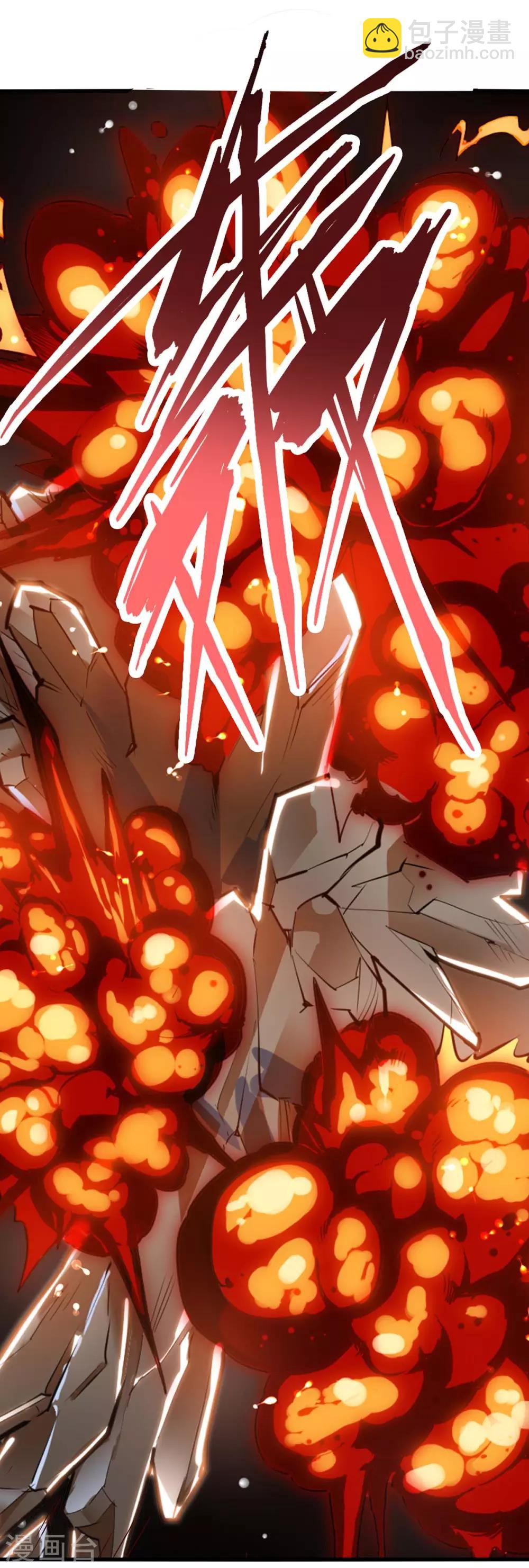 第164话 偷袭18