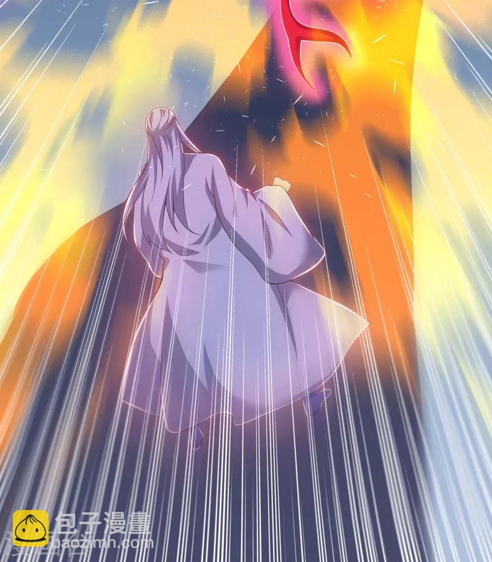 第165话 火鳞金蟒30