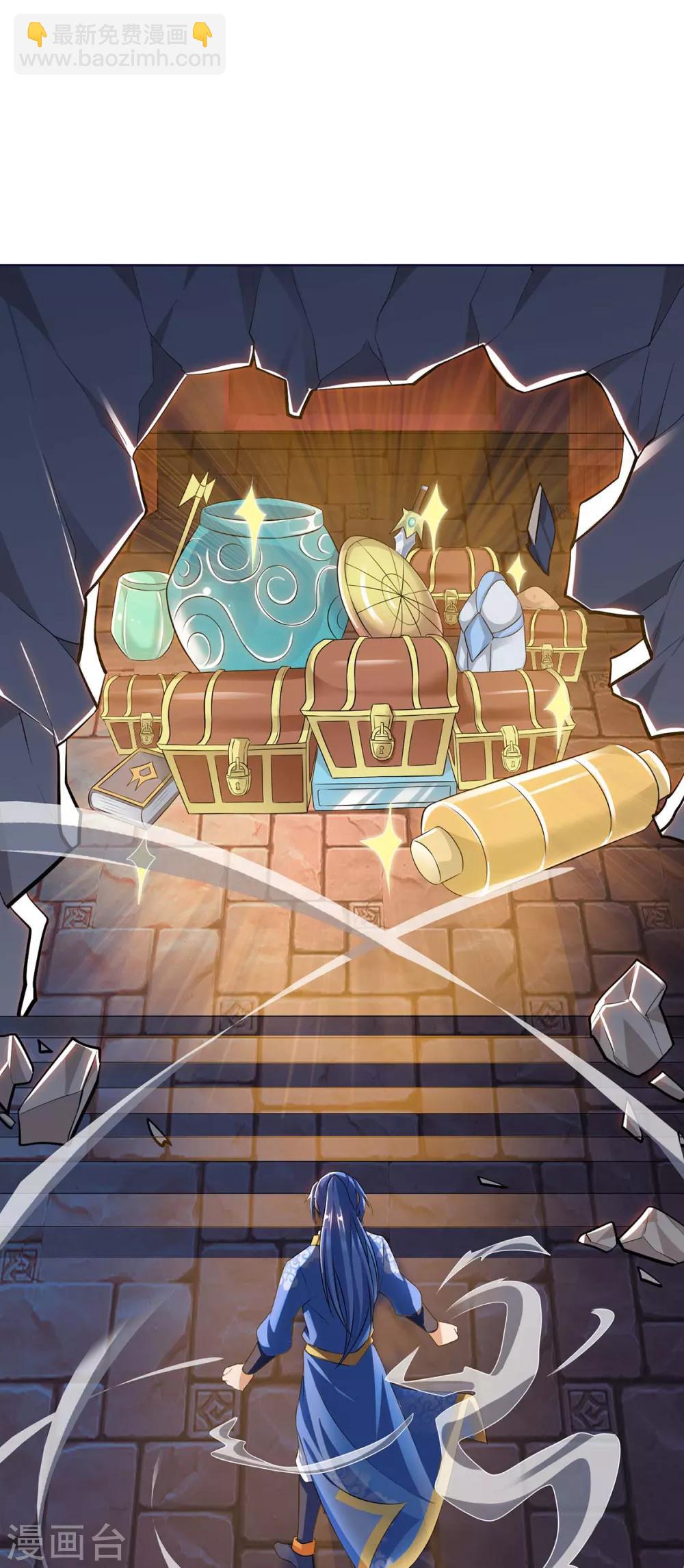 第166话 反转17