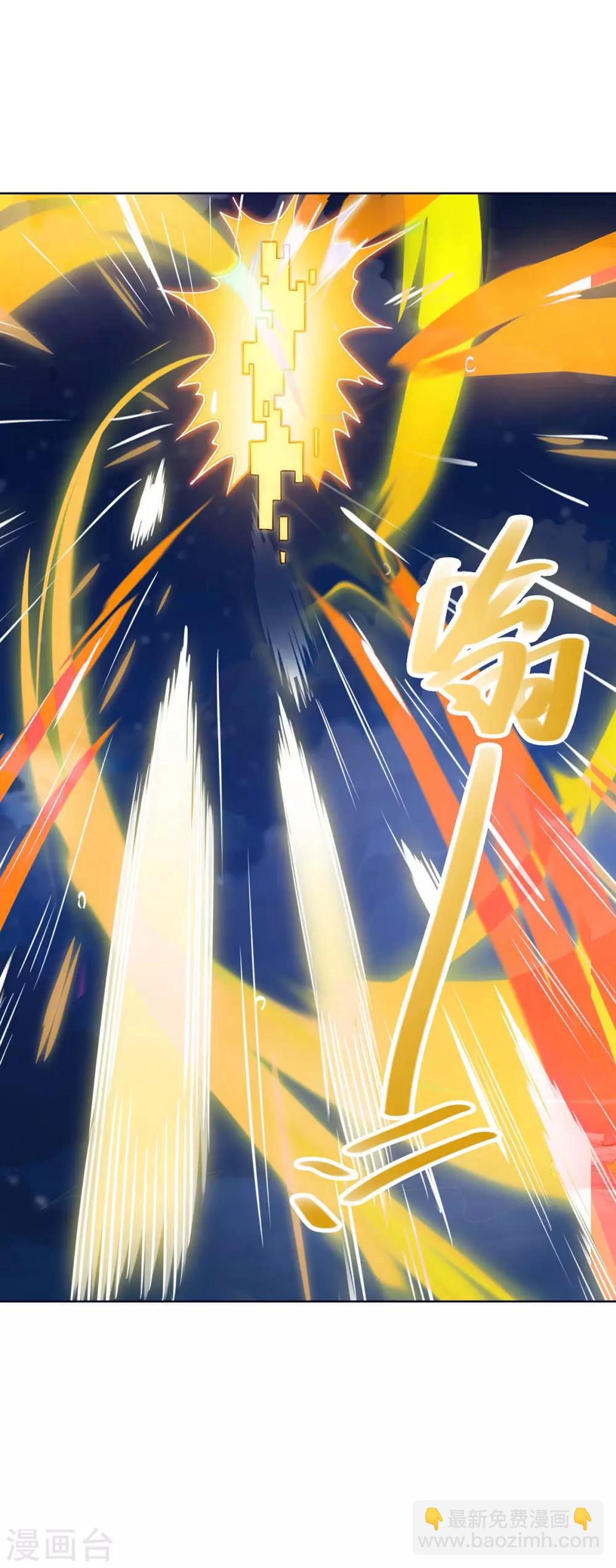 第166话 反转25