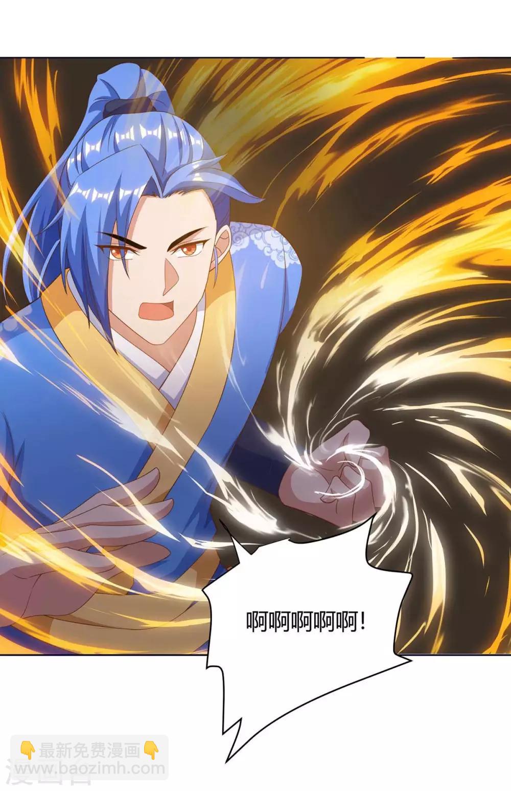 第167话 对不起，来晚了35