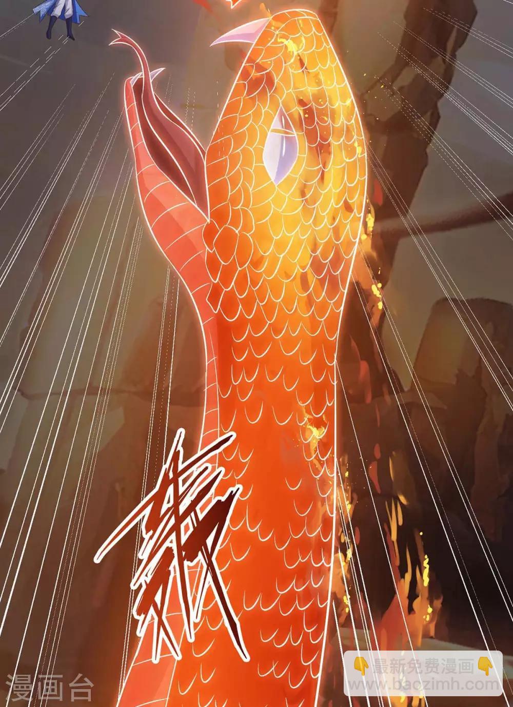 第168话 一群蠢货11