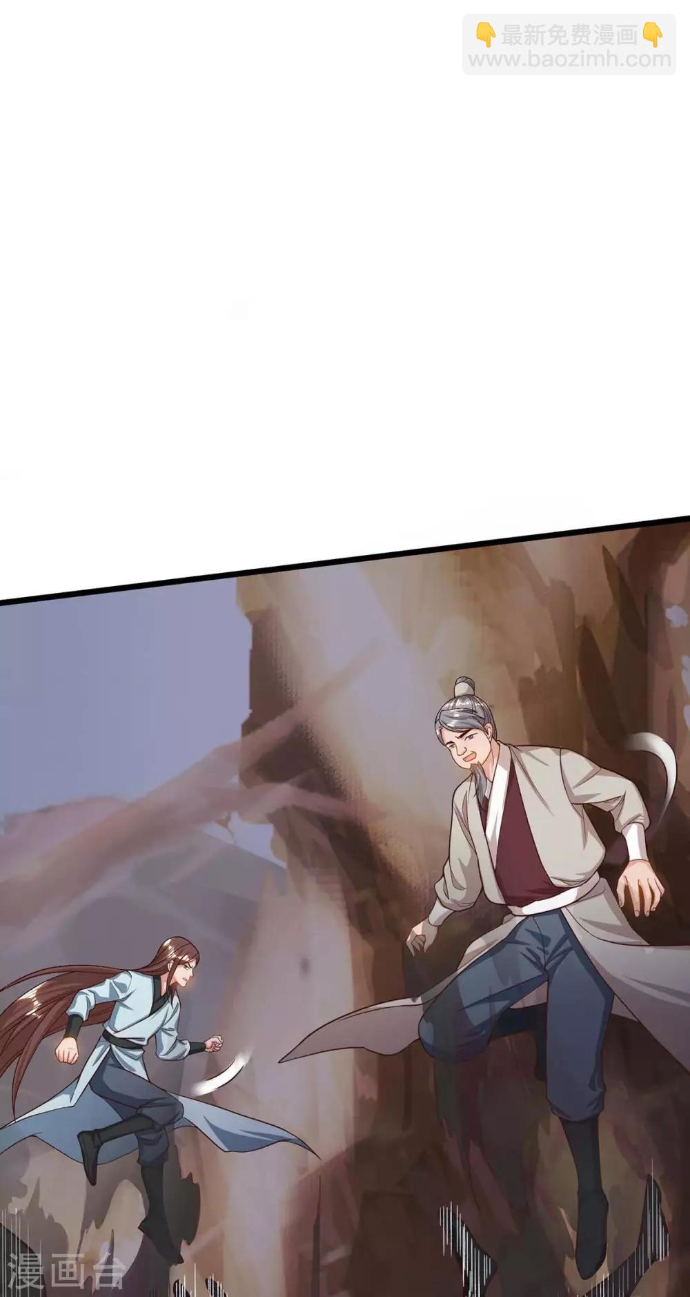 第168话 一群蠢货18