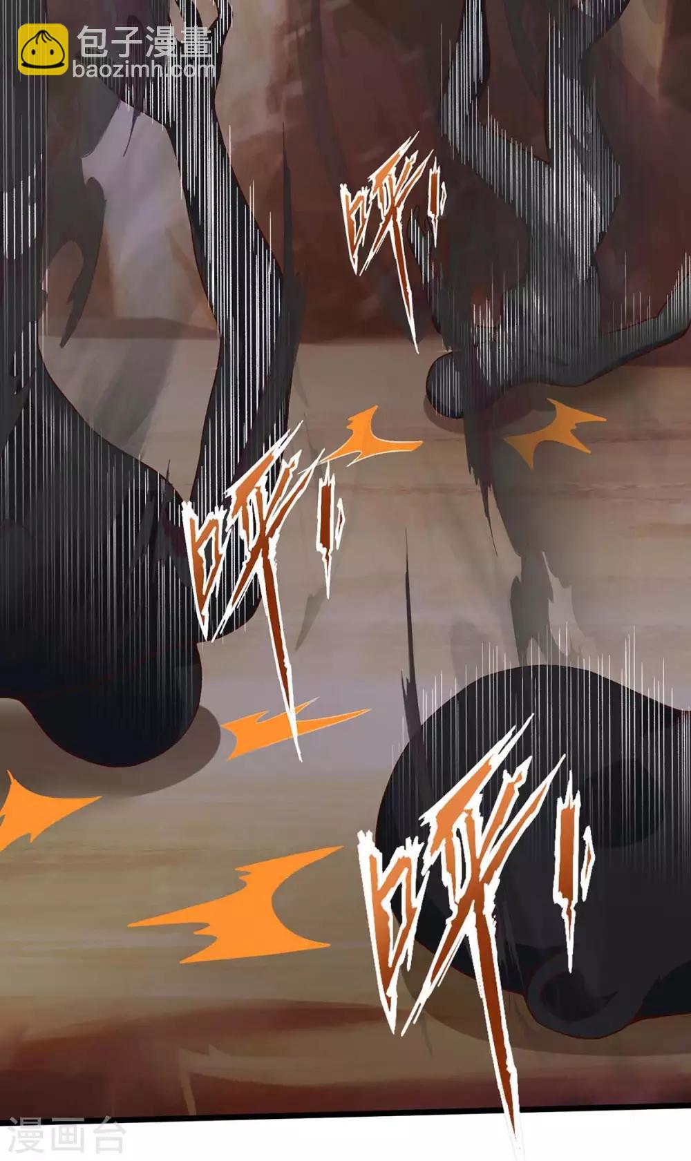 第168话 一群蠢货19