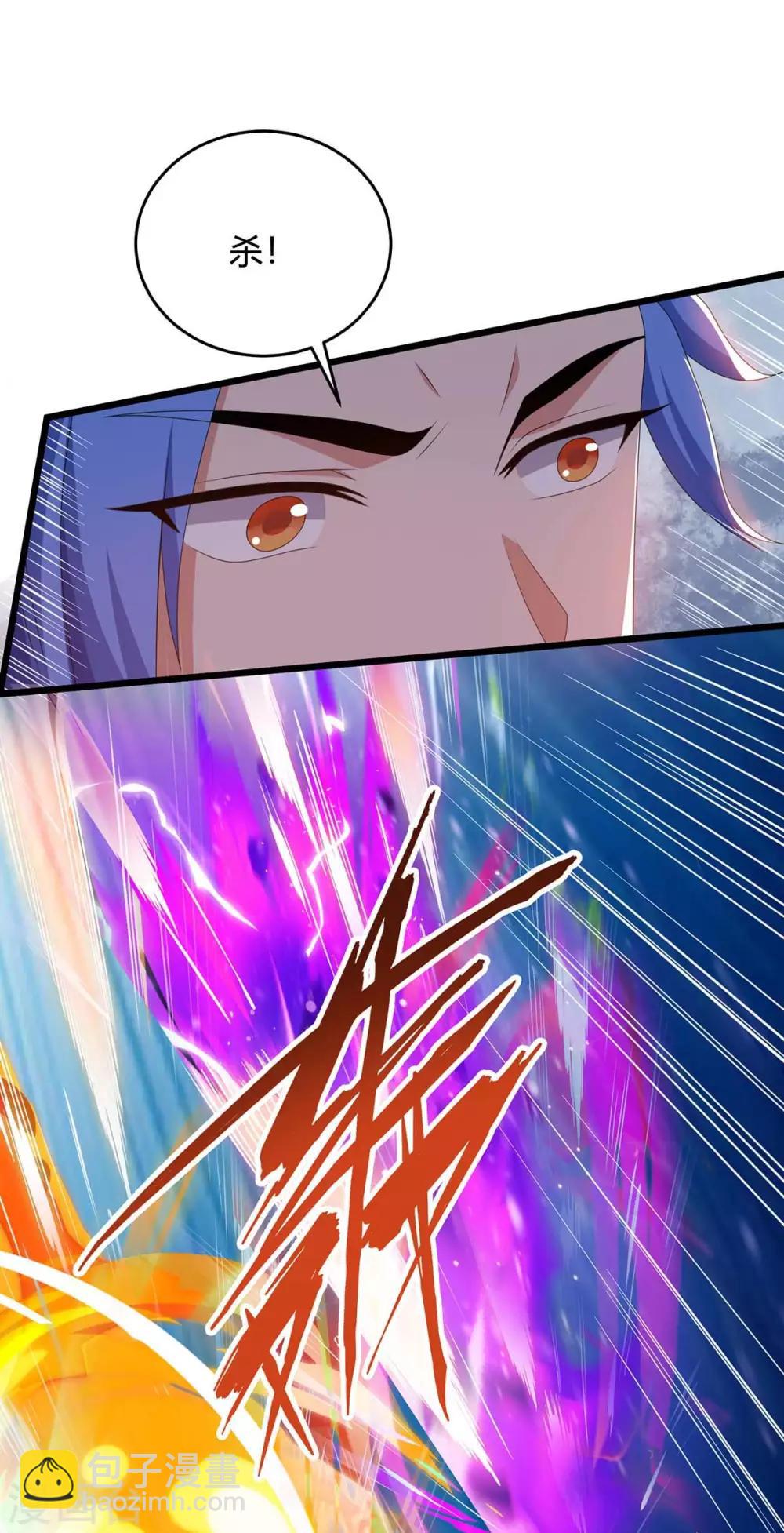 第168话 一群蠢货24