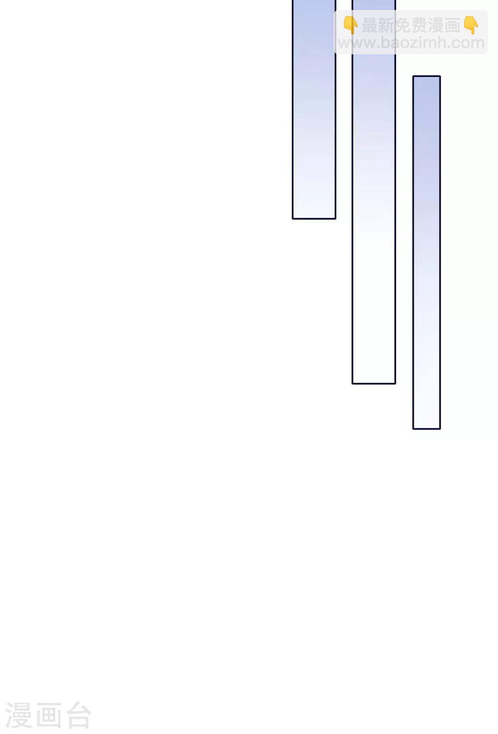 第173话 寻找四长老20