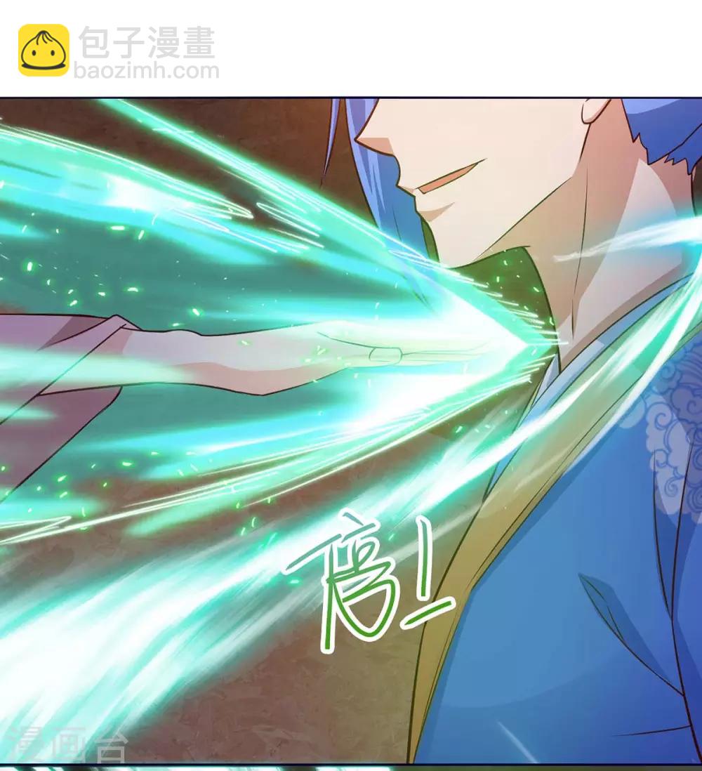 第174话 威胁5