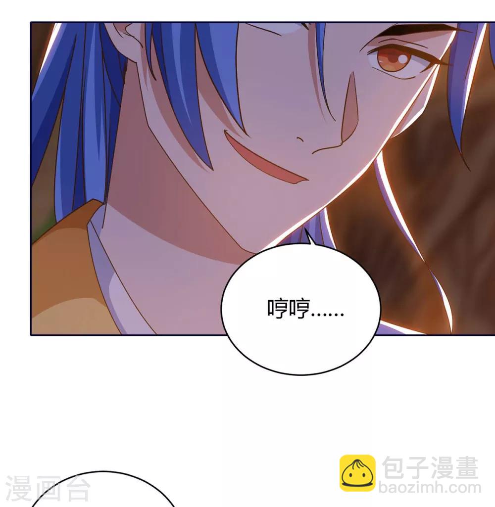 第174话 威胁8