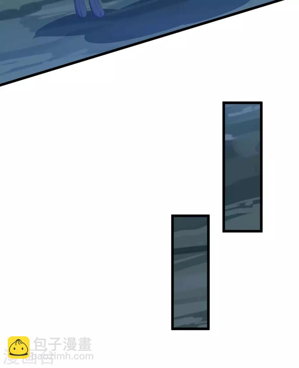 第175话 驱虫6