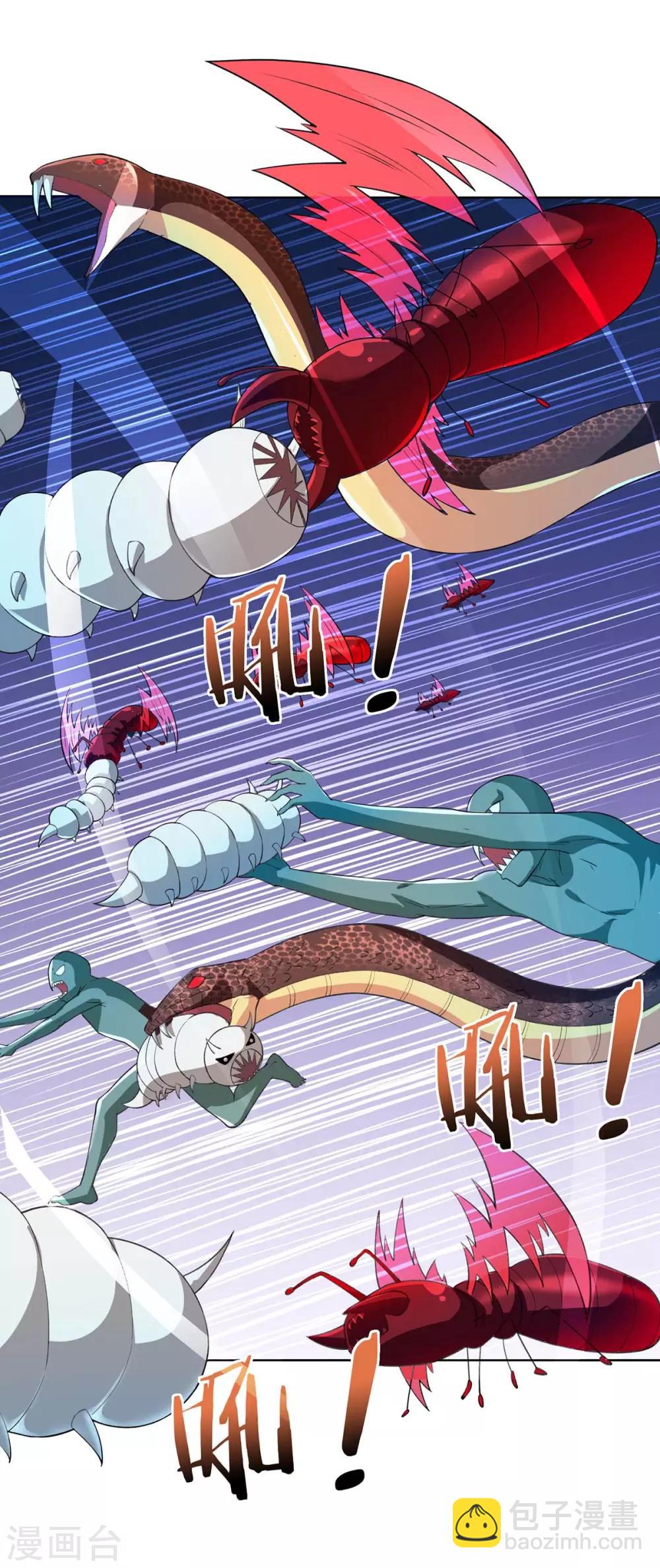 第176话 等候多时11