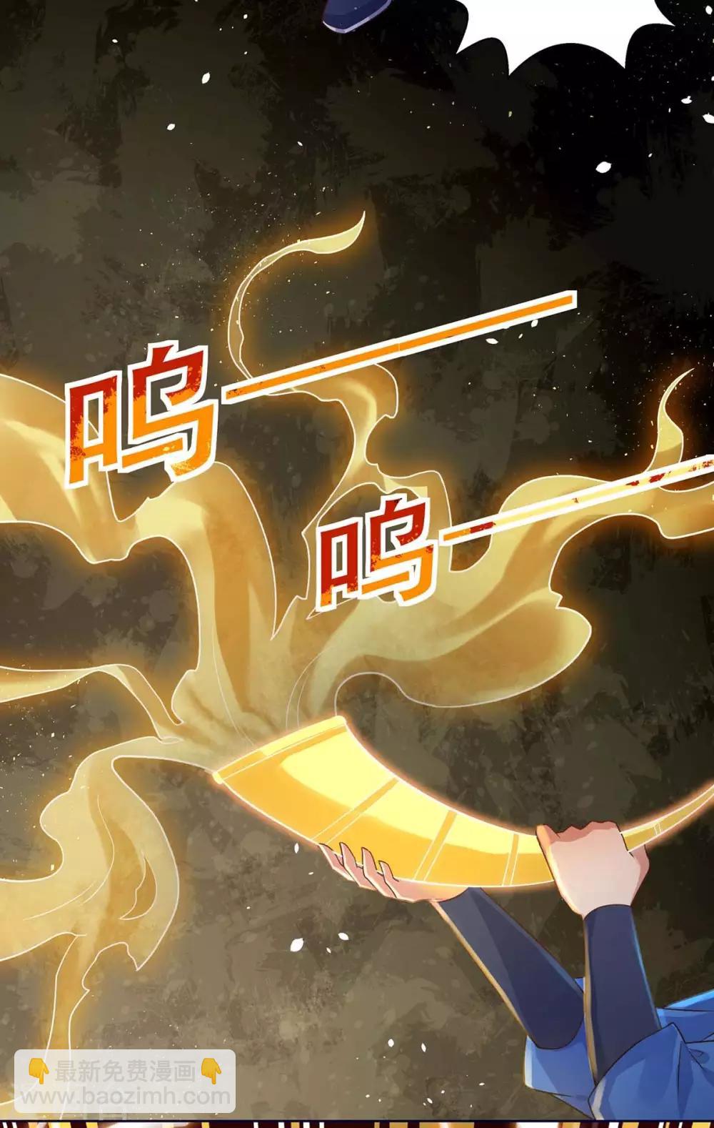 第176话 等候多时16