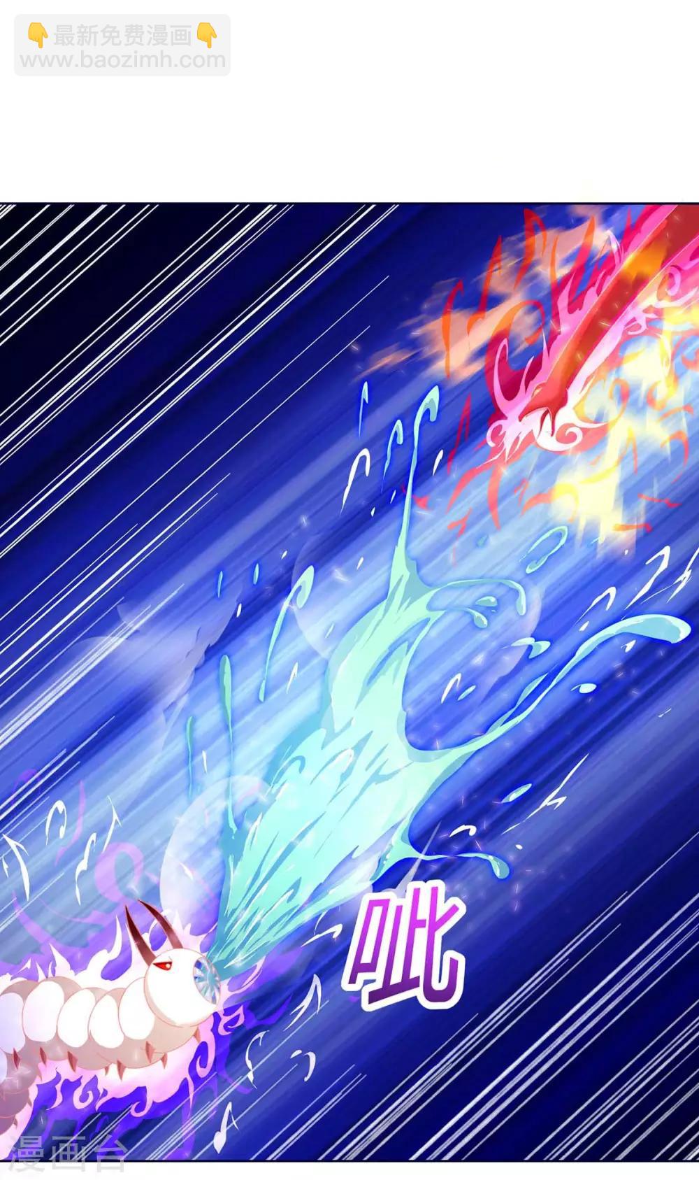 第177话 八星武帝12