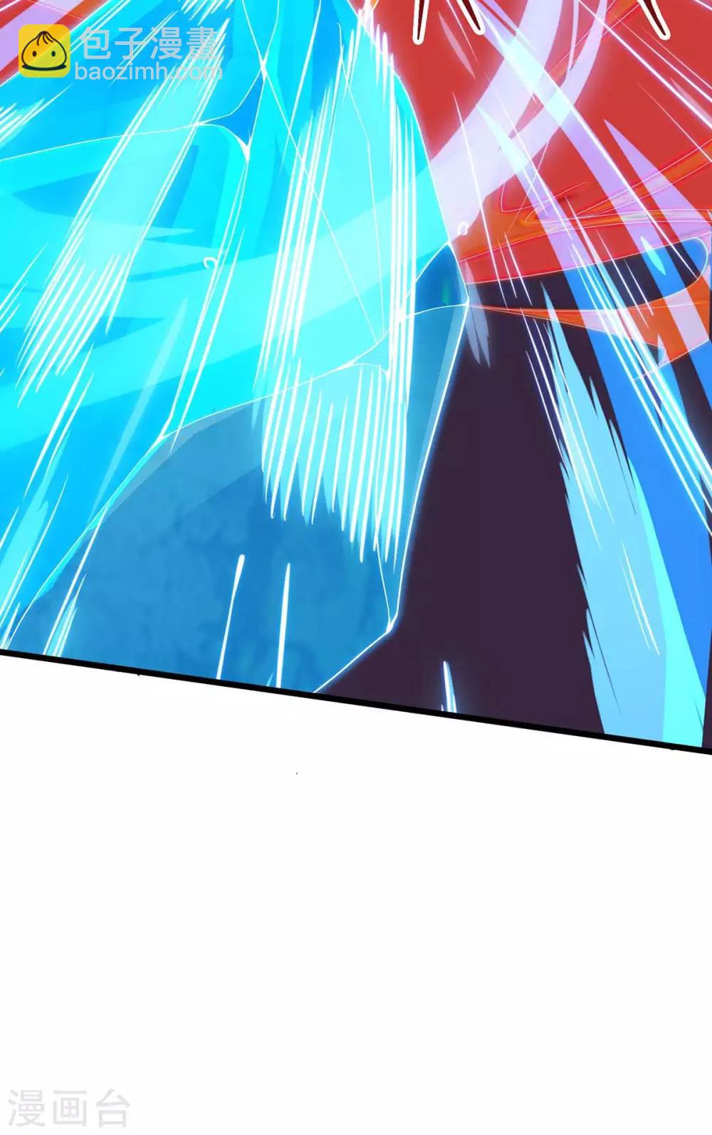 第179话 有办法了12