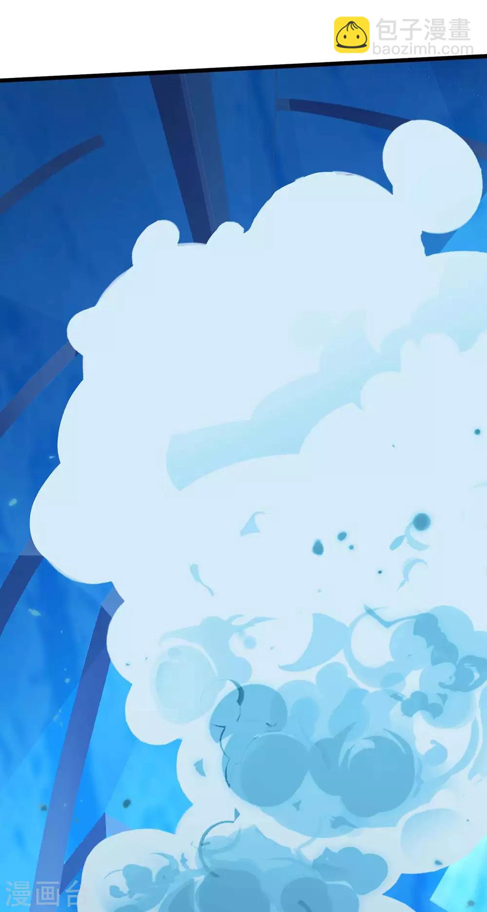第179话 有办法了15