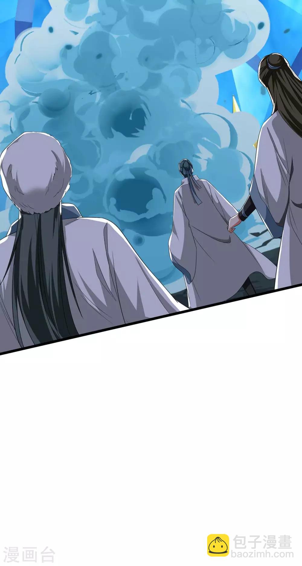 第179话 有办法了16
