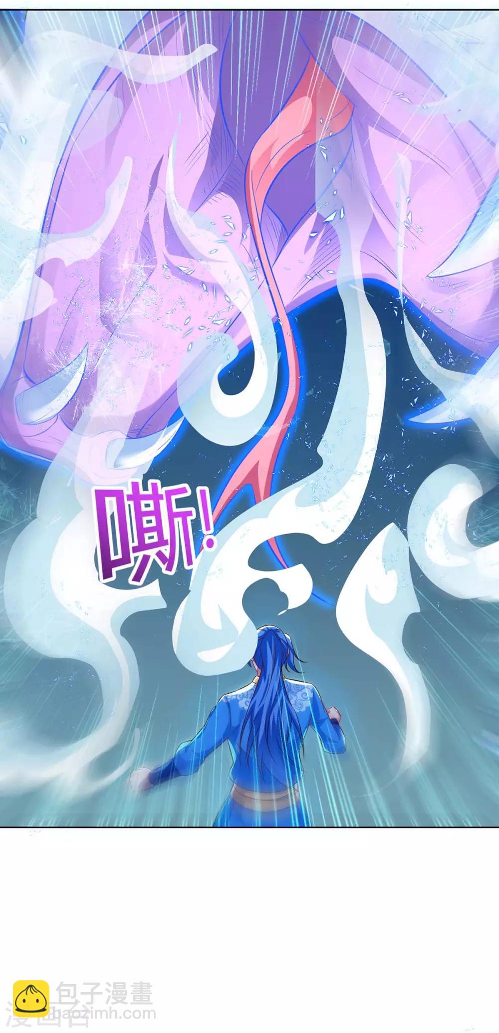 第180话 解决13