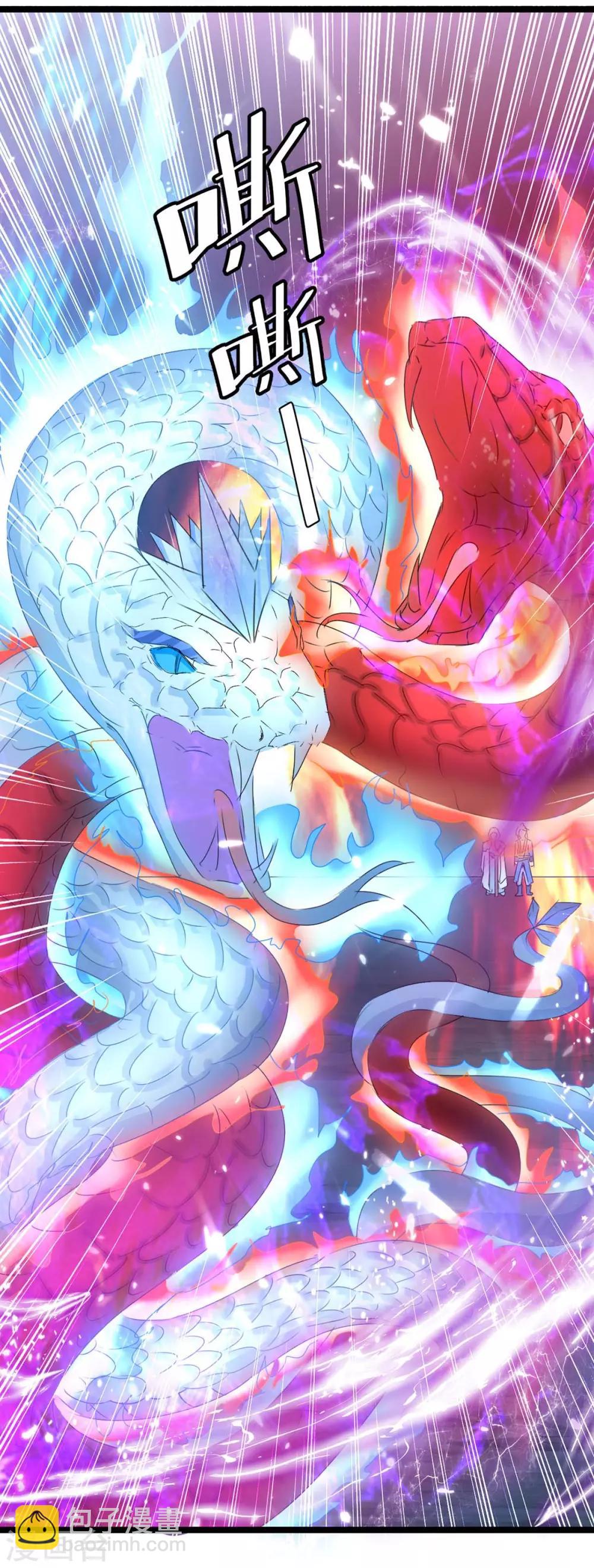 第180话 解决22