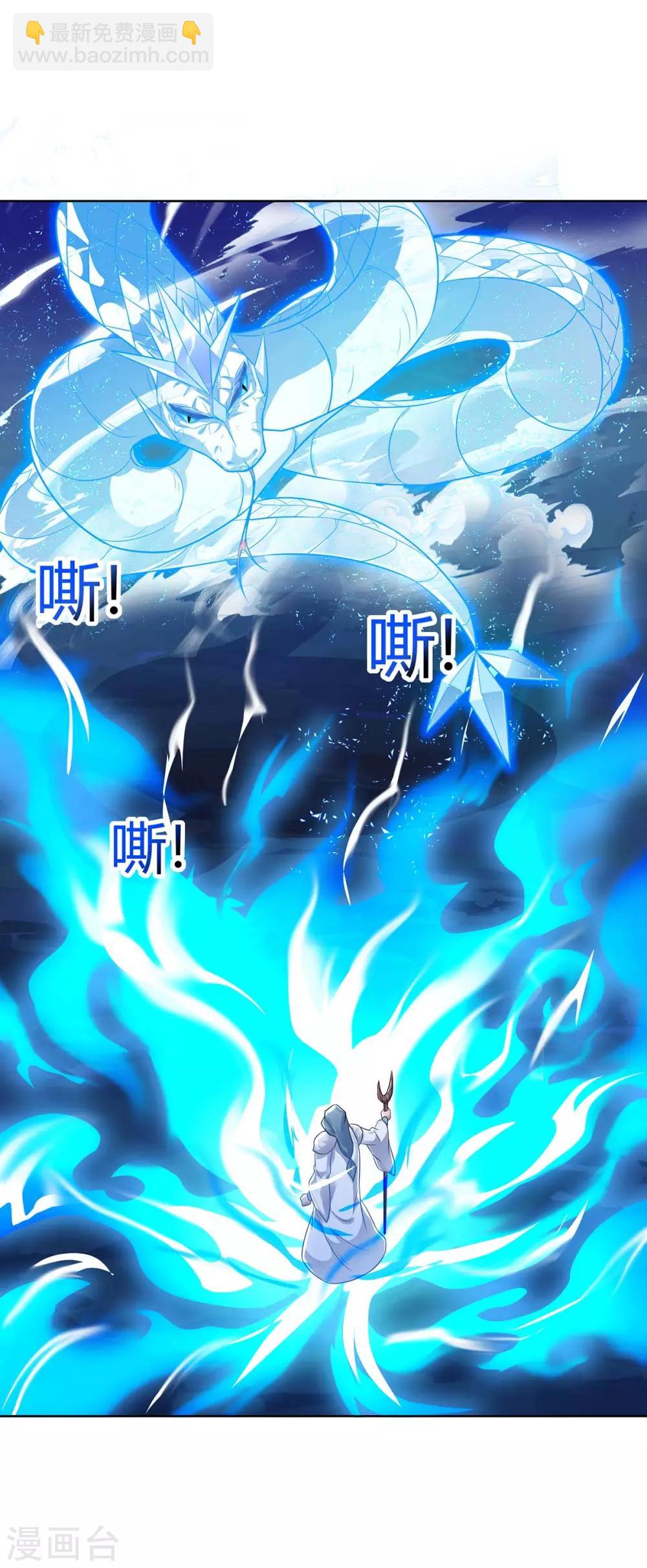 第180话 解决5