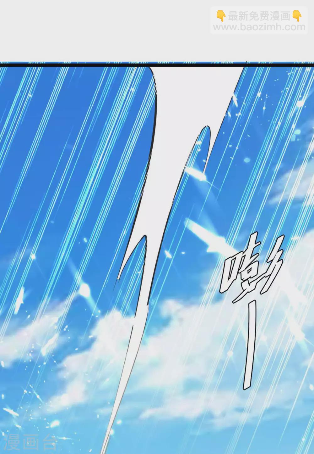 第184话 打回原形12