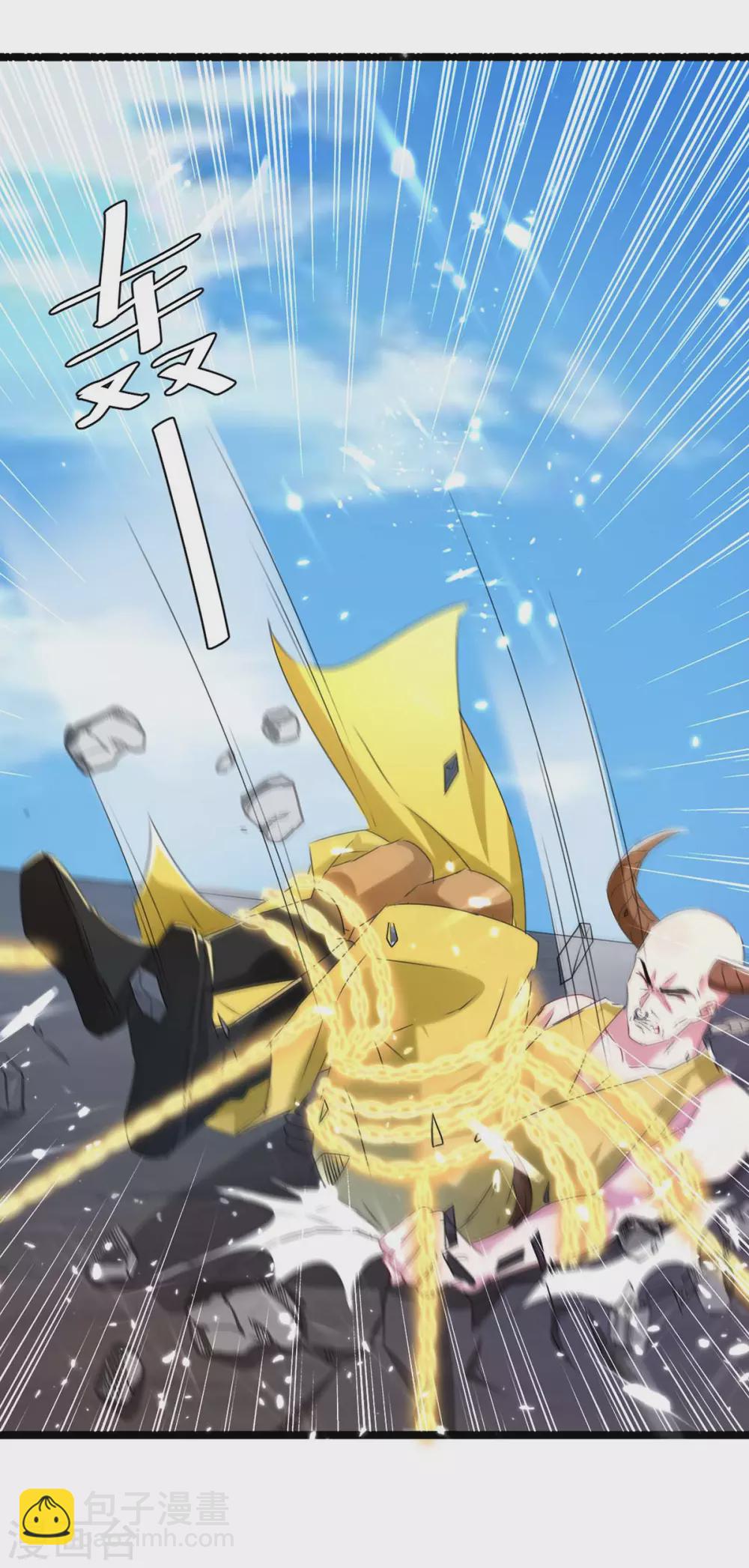第184话 打回原形20