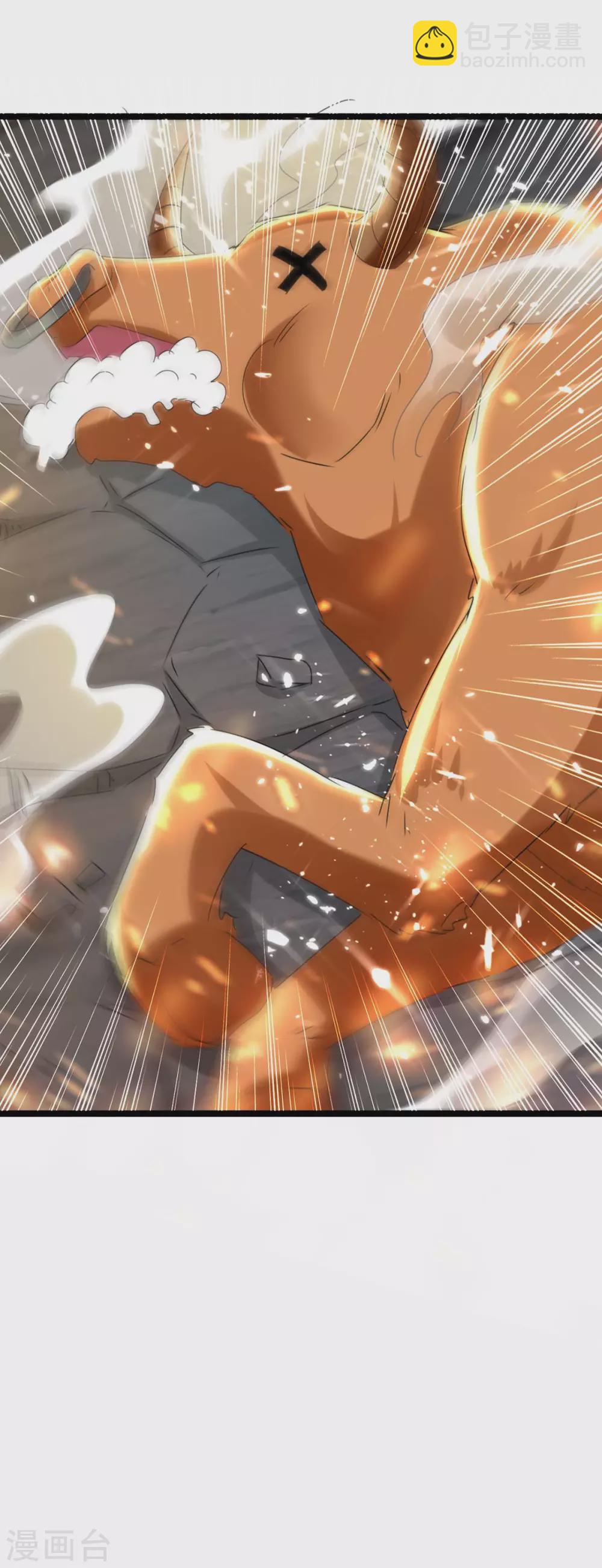 第184话 打回原形35