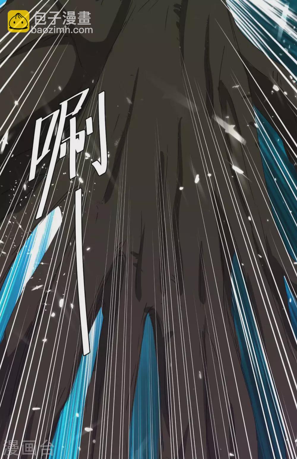 第184话 打回原形7