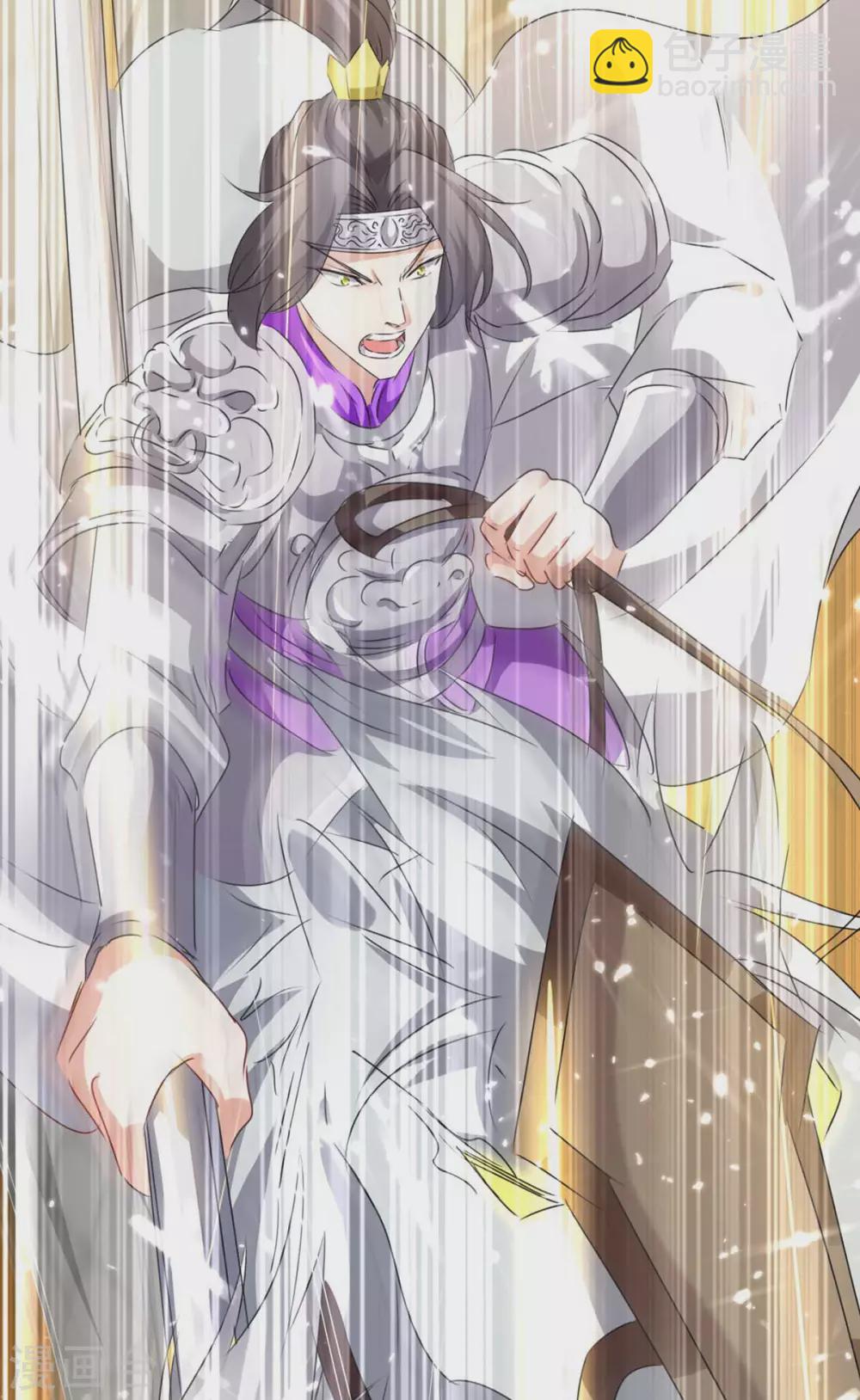 第186话 玄狮毙命23