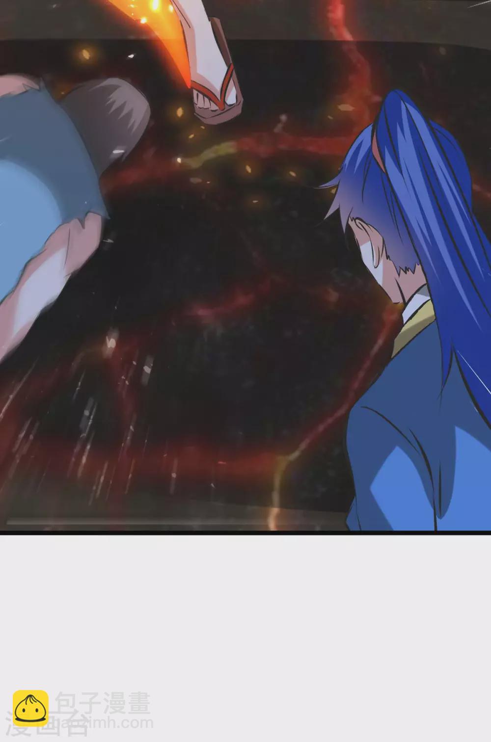 第188话 偷取地心火6
