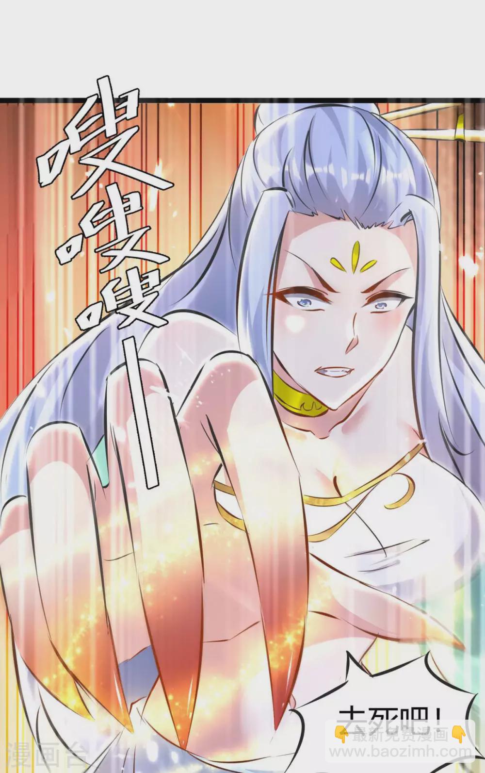 第192话 反击18