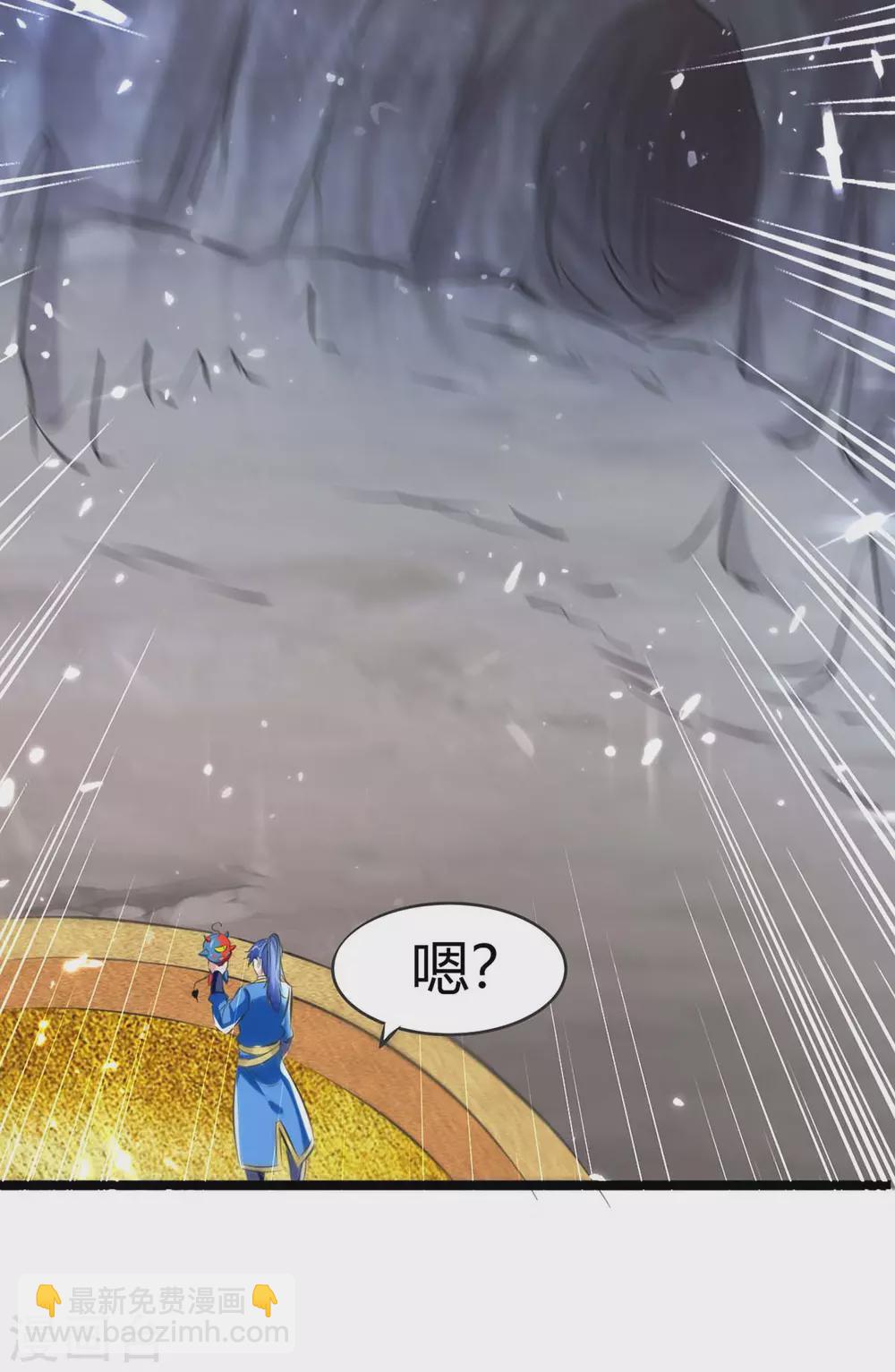 第193话 大兵压境14