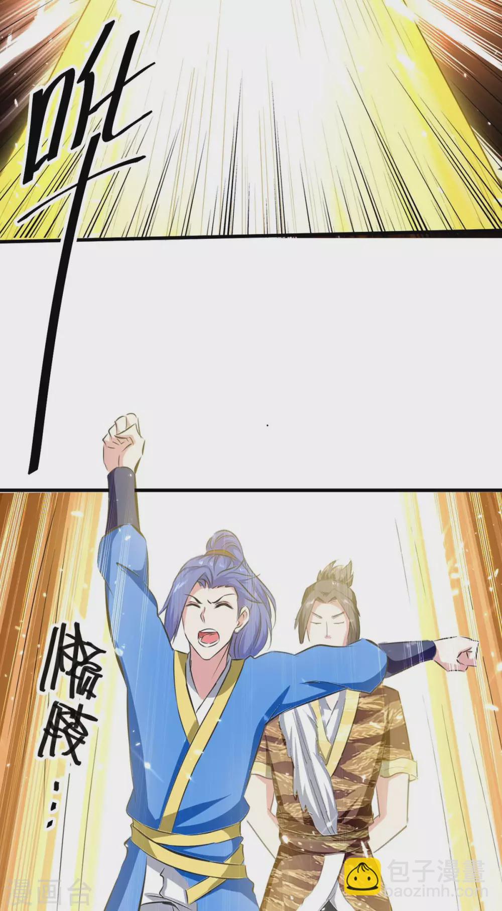 第200话 救兵来了10