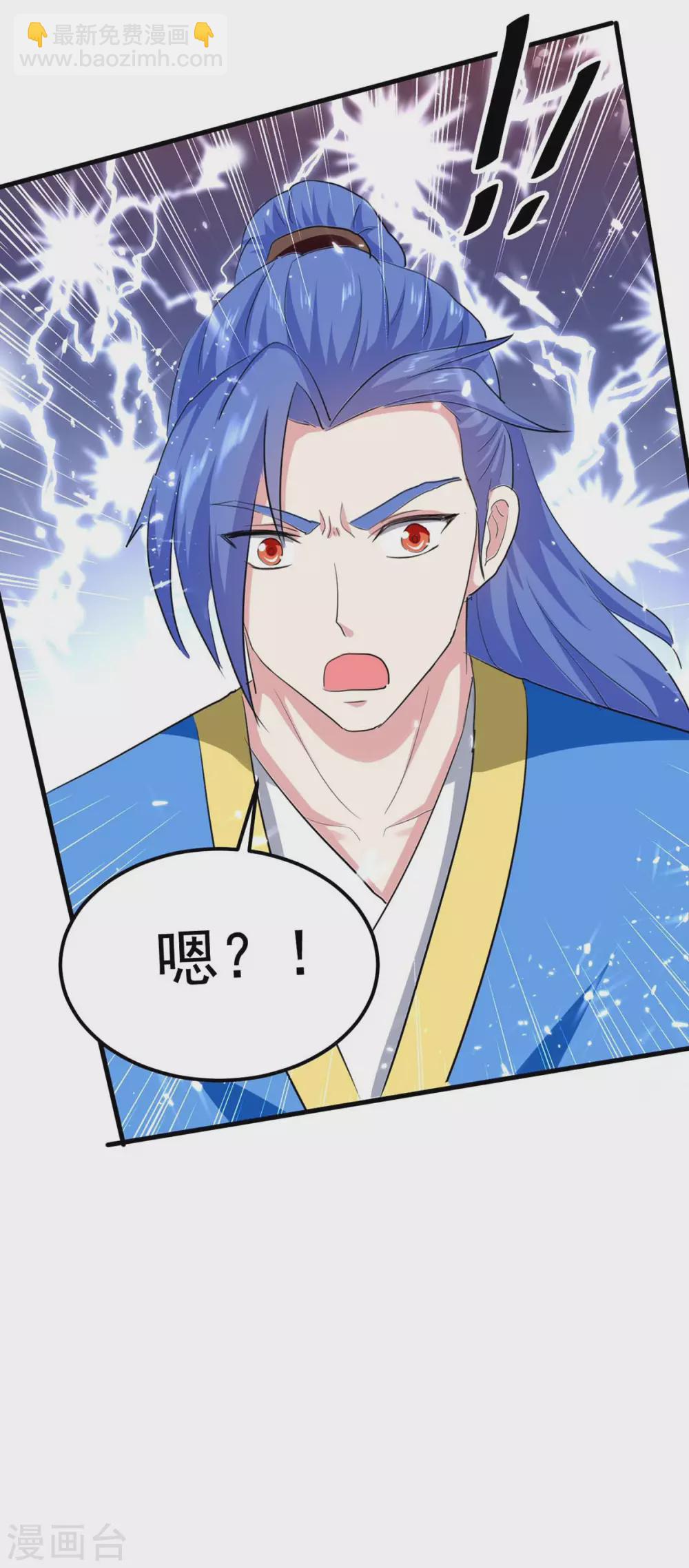 第200话 救兵来了12