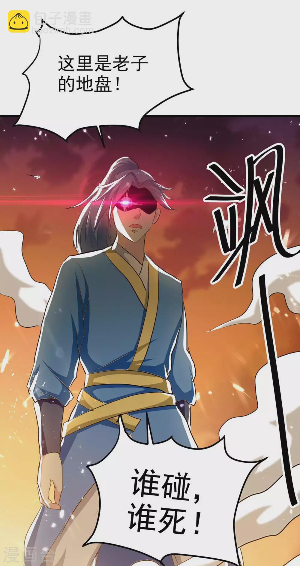第200话 救兵来了21