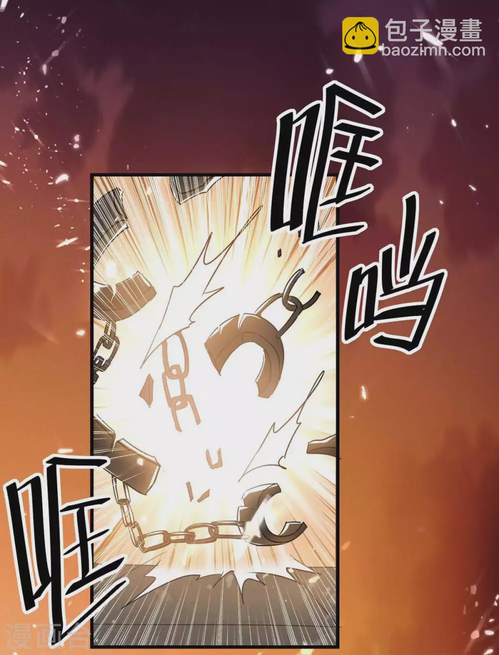 第200话 救兵来了27