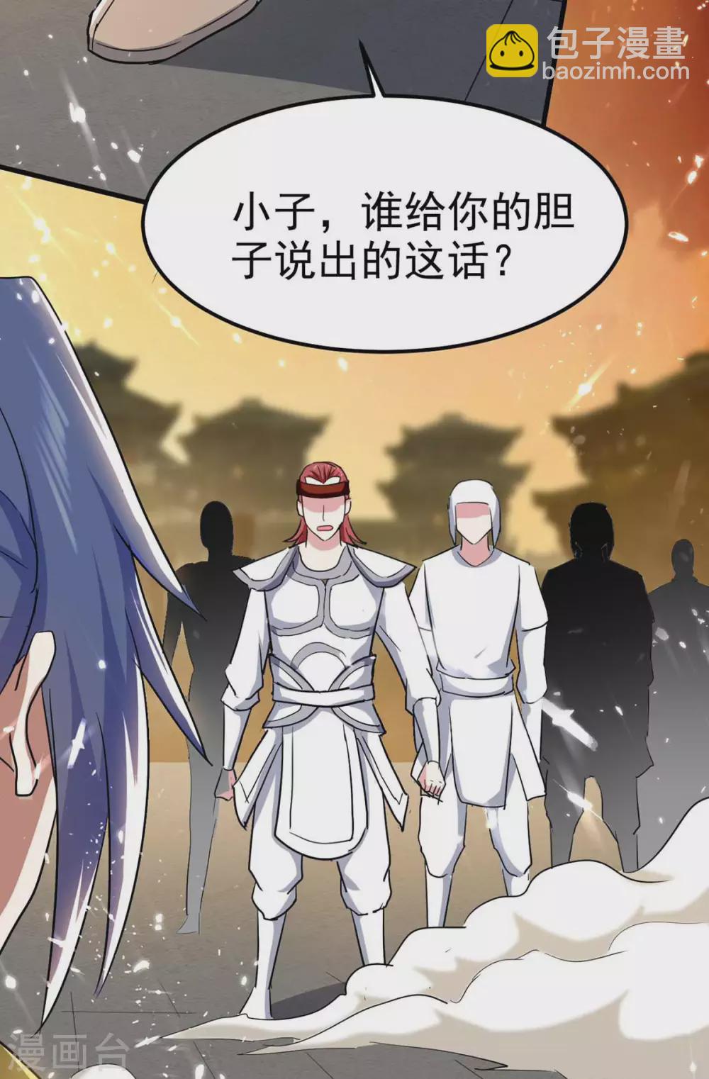 第200话 救兵来了31